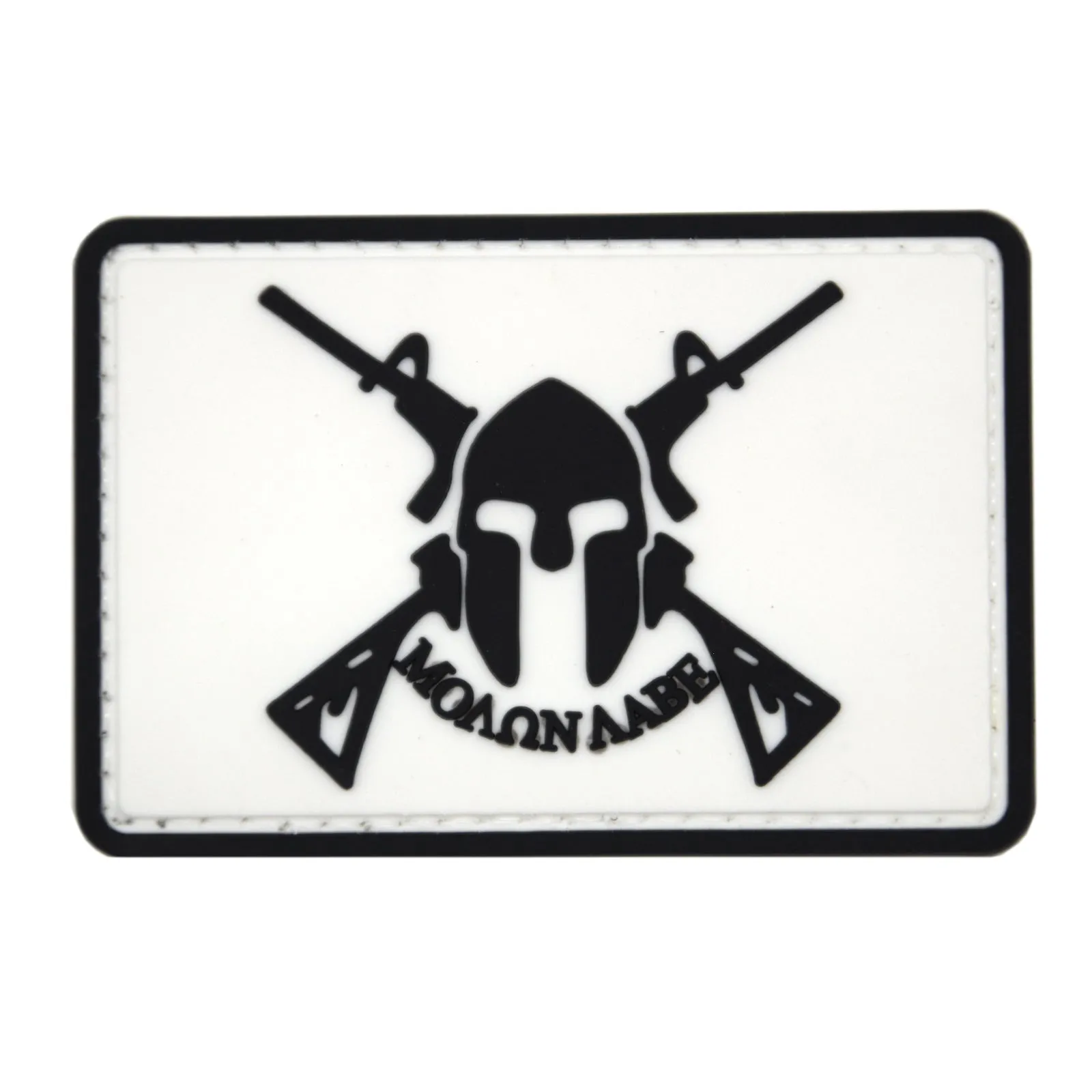 Molon Labe Rifles Spartan Patch White